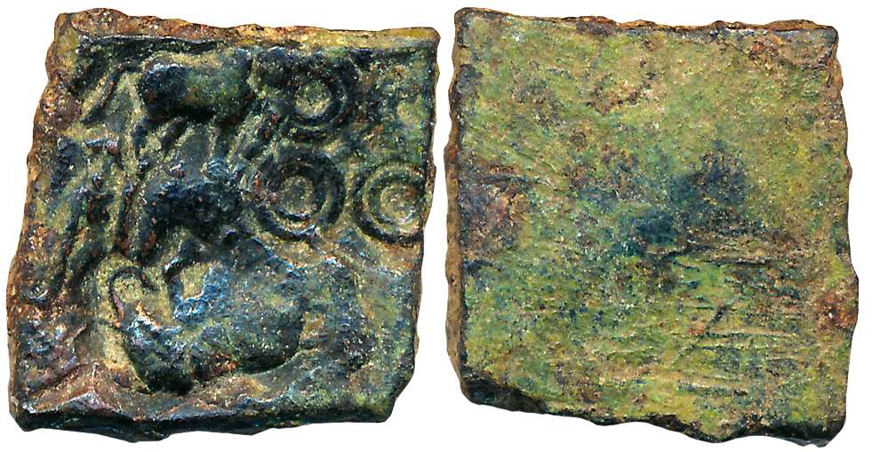 Post Mauryan, Central Malwa, Vidisha Eran region, Copper, 6.85g, Uniface, Bull, Horse, rai