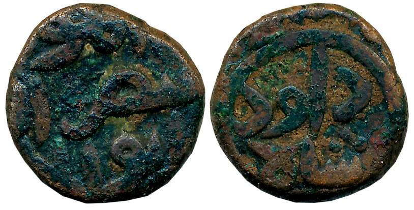 Shams al din Daud Shah II, Copper Falus, 5.12g, Obv: Arabic legend “al- mu’ayyad bi-nasr a