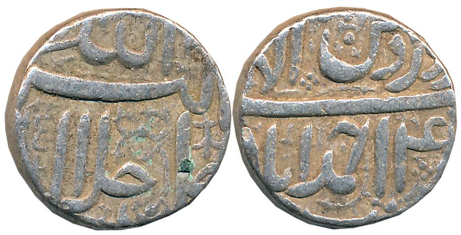 Akbar, Silver Rupee, 11.35g, “Jalalahu” type, Ahmedabad Mint, Ilahi Month Farwardin, Year 
