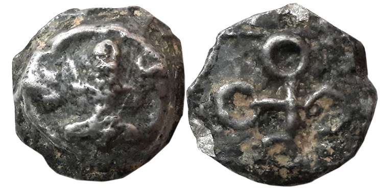 Post Mauryan Central & Western India Malwa Ujjain region, Local Ujjain die struck, Copper,