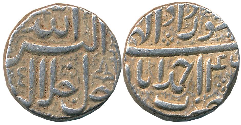 Akbar, Silver Rupee, 11.43g, “Jalalahu” type, Ahmedabad Mint, Ilahi Month Khurdad, Year 46