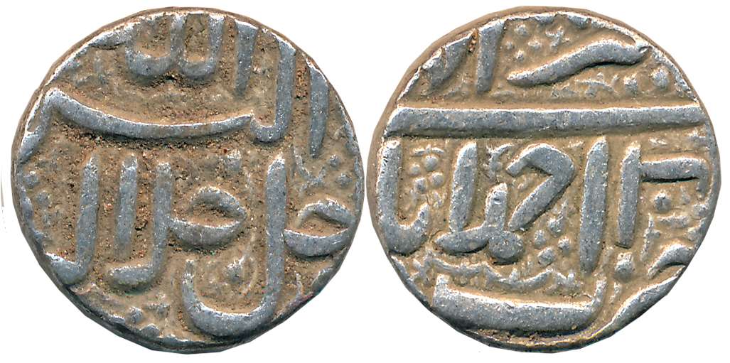 Akbar, Silver Rupee, 10.40g, “Jalalahu” type, Ahmedabad Mint, Ilahi Month Tir, Year 3X (KM
