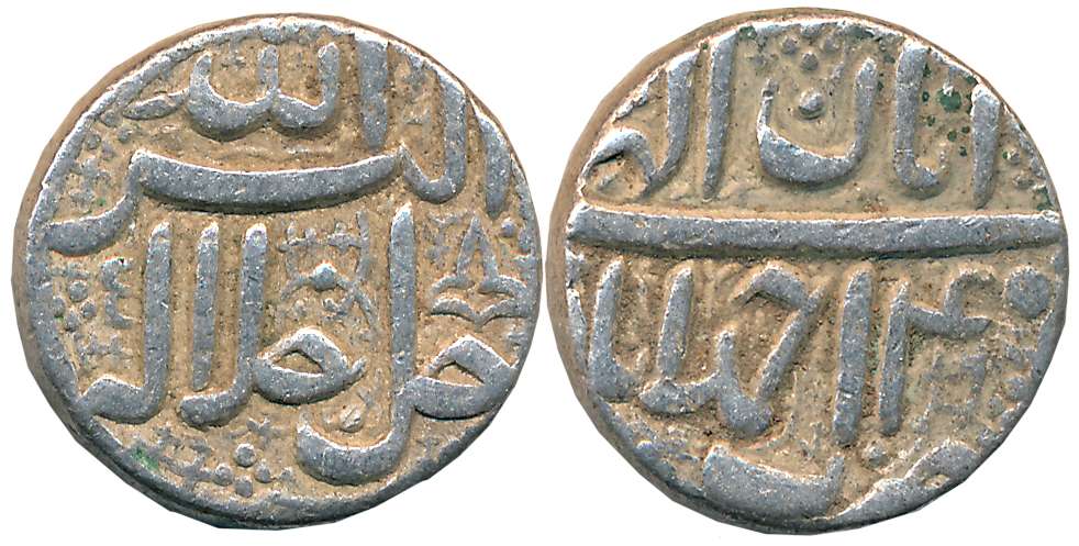Akbar, Silver Rupee, 11.41g, “Jalalahu” type, Ahmedabad Mint, Ilahi Month Aban, Year 40 (K
