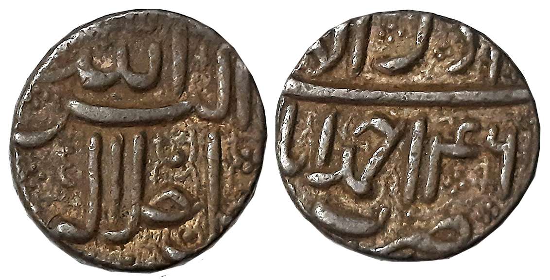 Akbar, Silver Rupee, 11.40g, “Jalalahu” type, Ahmedabad Mint, Ilahi Month Azar, Year 46, A