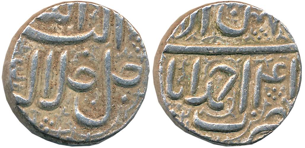 Akbar, Silver Rupee, 11.46g, “Jalalahu” type, Ahmedabad Mint, Ilahi Month Bahaman, Year 41
