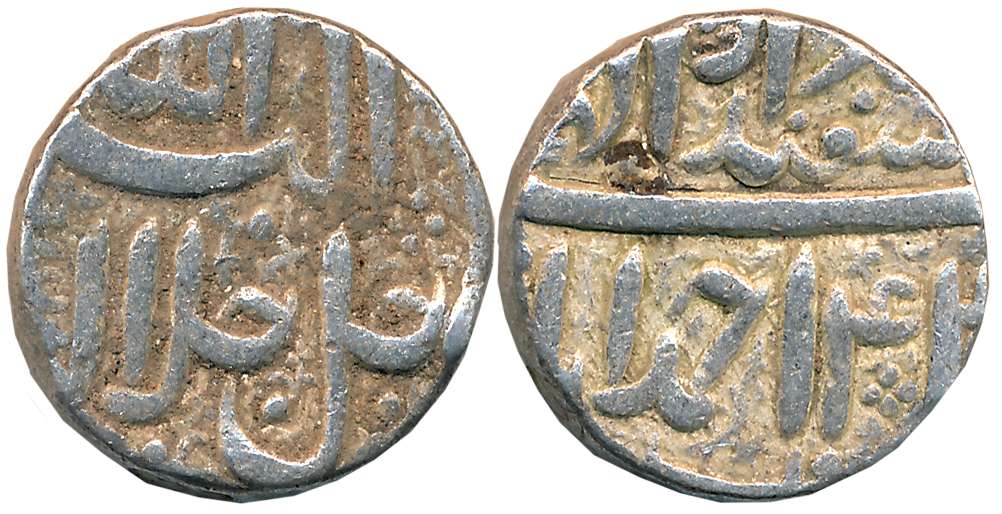 Akbar, Silver Rupee, 11.41g, “Jalalahu” type, Ahmedabad Mint, Ilahi Month Isfandarmuz, Yea