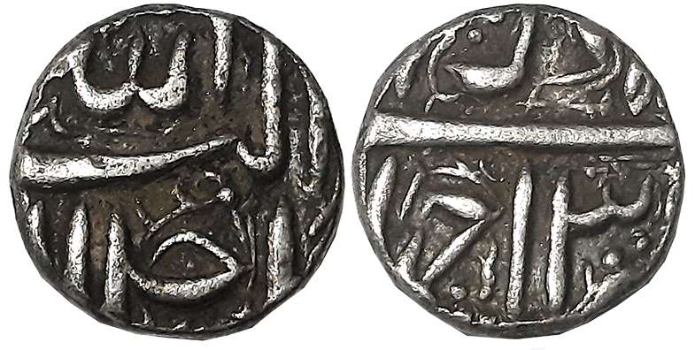 Akbar, Silver 1/2 Rupee, 5.46g, “Jalalahu” type, Ahmedabad Mint, Ilahi Month Azar, RY 3X (