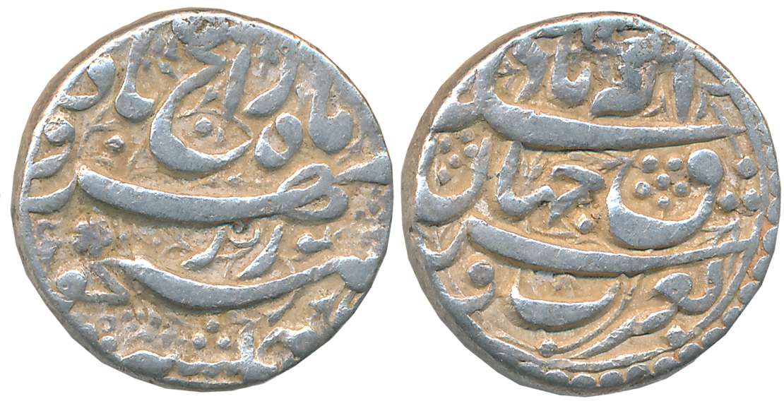 Akbar, Silver Rupee, 11.32g, “So called rebellion issue”, Allahabad Mint (KM# 97.1). Very 