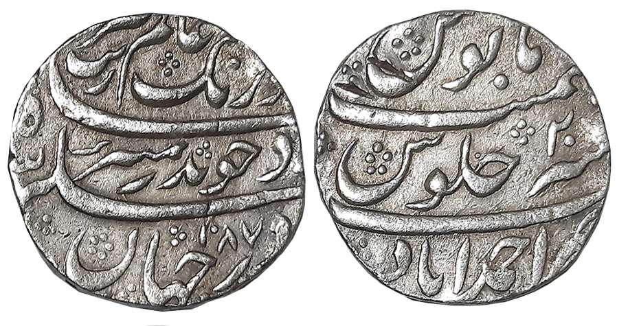 Aurangzeb, Silver Rupee, 11.45g, Ahmedabad Mint, AH 1087 / RY 20 (KM# 300.2). About extrem