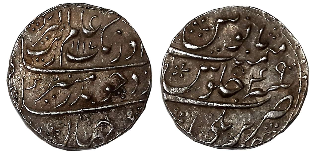 Aurangzeb, Silver Rupee, 11.41g, Bareli Mint, AH 1117/ RY 49 (KM# 300.19). Complete Mint n