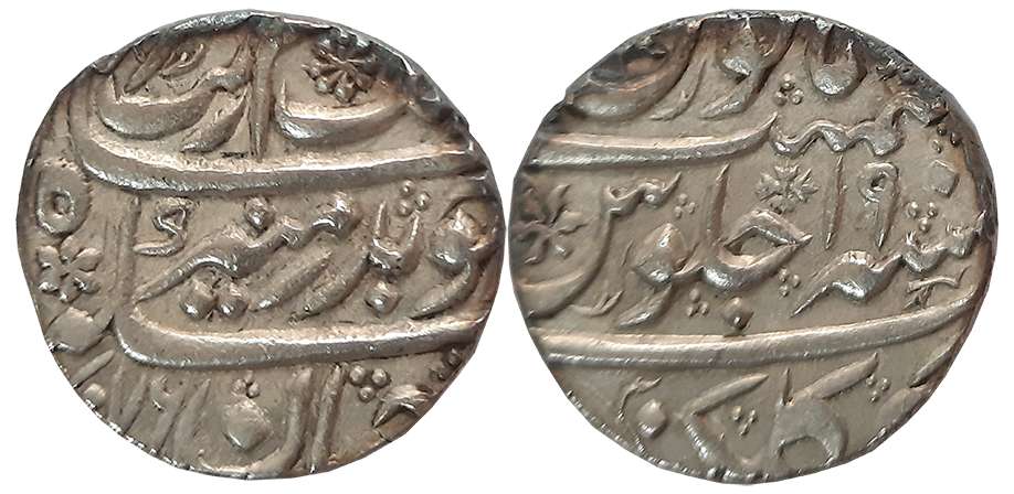 Aurangzeb, Silver 1/2 Rupee, 5.70g, Golkonda Mint, AH 1076/ RY 19 (KM# 294.3). Extremely f