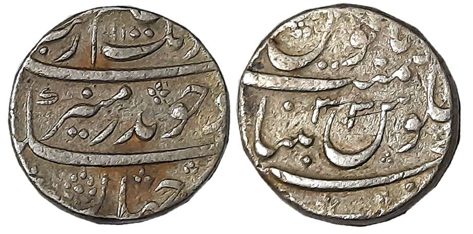Aurangzeb, Silver Rupee, 11.39g, Khujista Bunyad Mint, AH 1100/ RY 33 (KM# 300.52). Very f