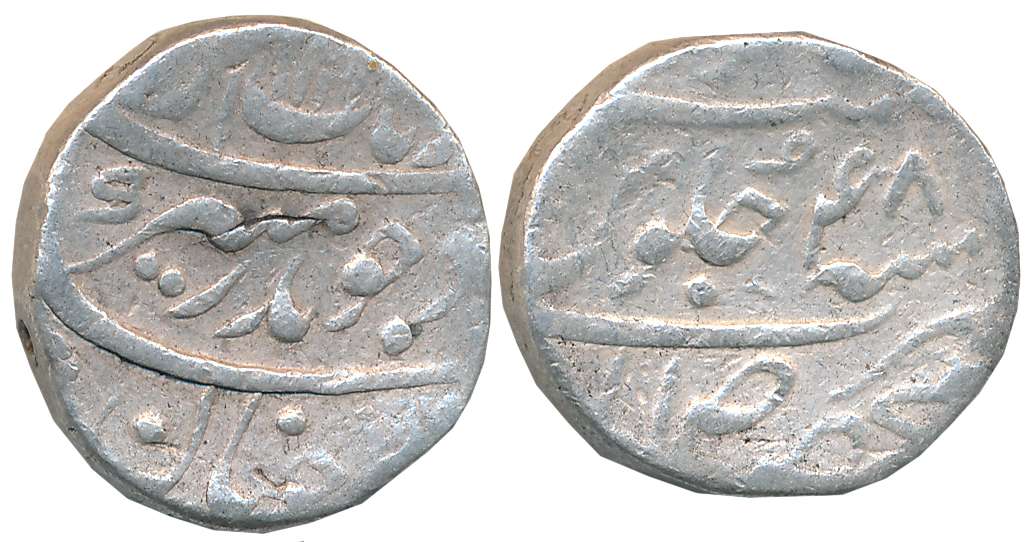 Aurangzeb, Silver Rupee, 11.57g, Makhsusabad Mint, AH 1115/ RY 48 (KM# 300.58). Very fine.