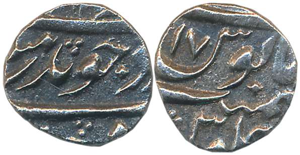 Aurangzeb, Silver 1/8 Rupee, 1.40g, Mint name off flan but stylicaly Ujjain Mint, RY 17. V
