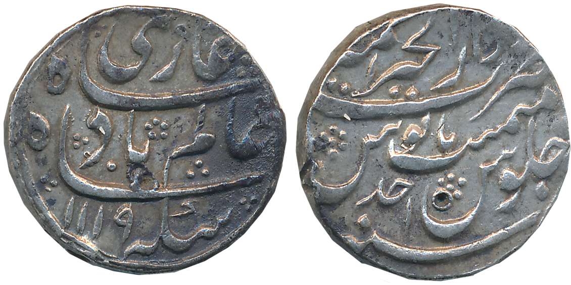 Shah Alam, Silver Rupee, 11.46g, Dar ul Khair Ajmer Mint, AH 1119/ RY Ahad (KM# 347.24). V