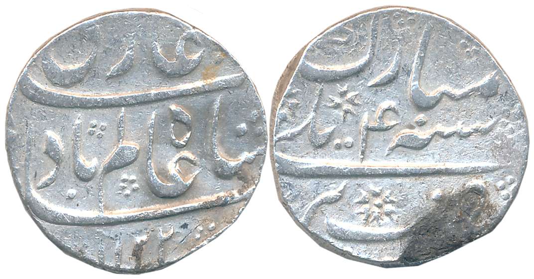 Shah Alam, Silver Rupee, 11.07g, Bareli Mint, AH 1122/ RY 4 (KM# 347.6). Very fine.