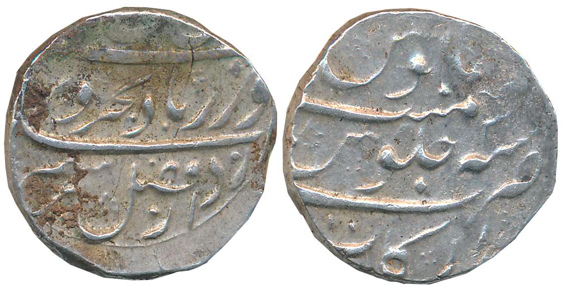 Farrukhsiyar, Silver Rupee, 11.42g, Arkat Mint, RY 3 (KM# 377.10). Fine+.