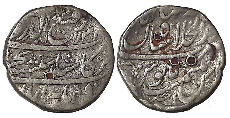 Rafi ud Darjat, Silver Rupee, 11.27g, Dar ul Khilafat Shahjahanabad Mint, AH 1131/ RY Ahad