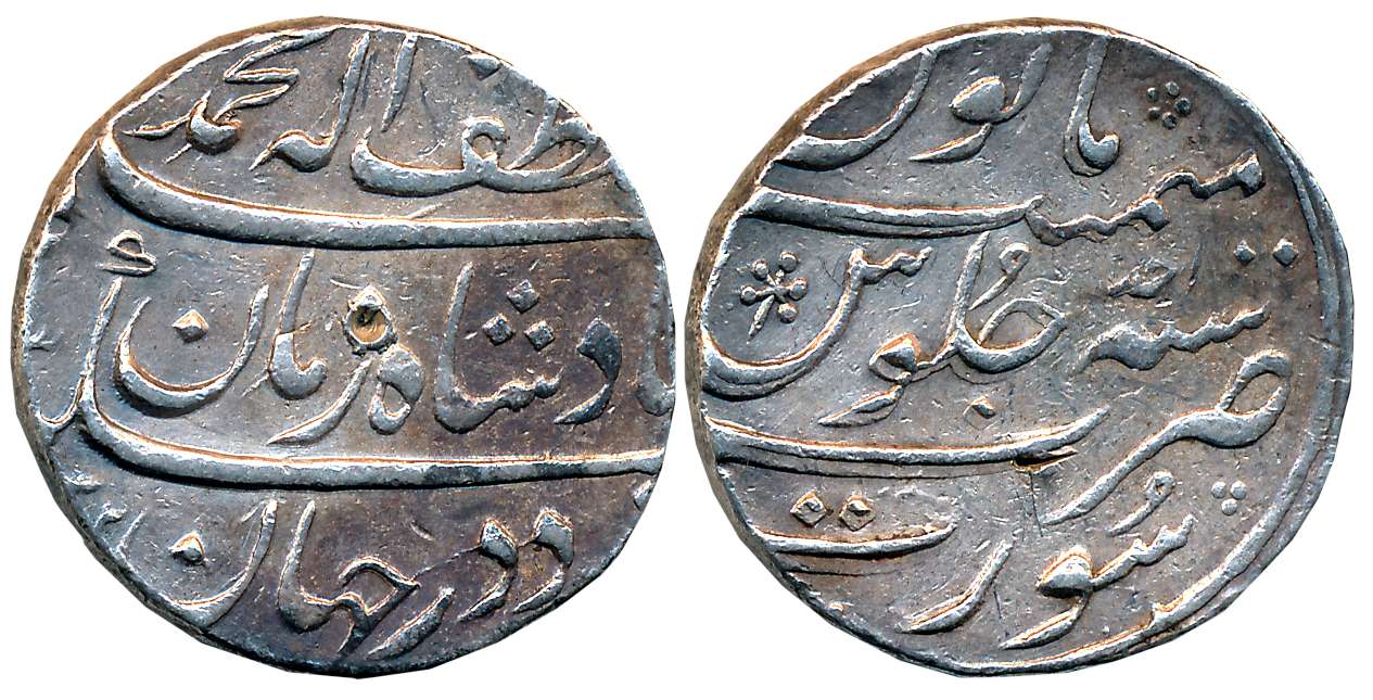 Muhammad Shah, Silver Rupee, 11.52g, “Ba Luft Ullah” couplet, Surat Mint, AH (11)32/ RY Ah