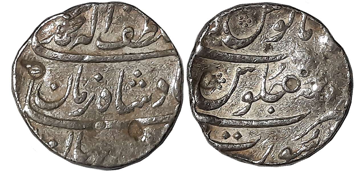 Muhammad Shah, Silver Rupee, 11.27g, “Ba Luft Ullah” couplet, Surat Mint, RY Ahad (KM# 434