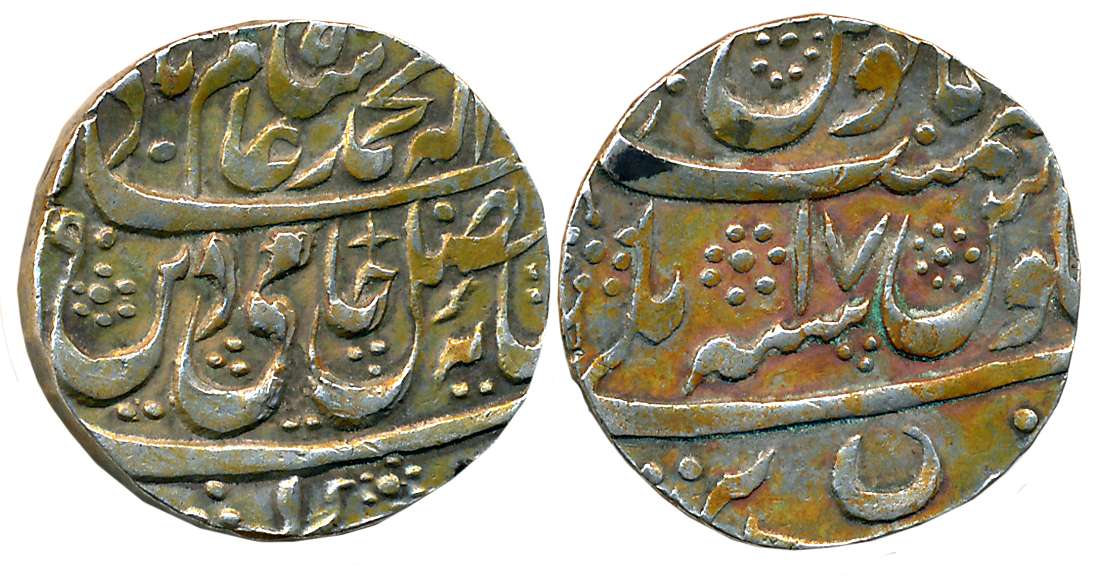 Hafiz Rahmat Khan, Silver Rupee, 11.10g, Bareli Mint, in the name of Shah Alam II, RY 15 (