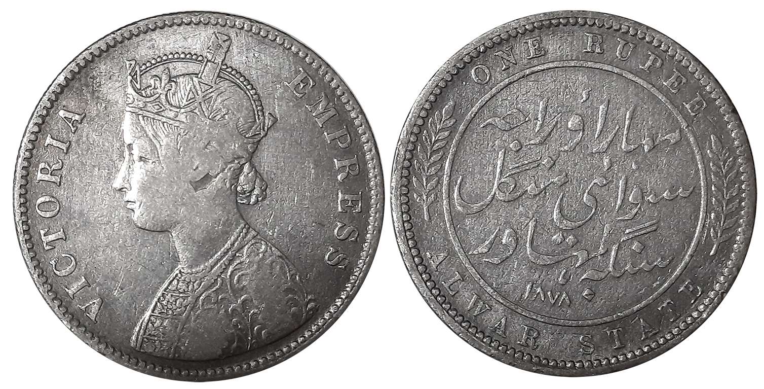 Mangal Singh, Silver Rupee, 1878, with the name of Victoria Empress, Obv: Crowned bust to 