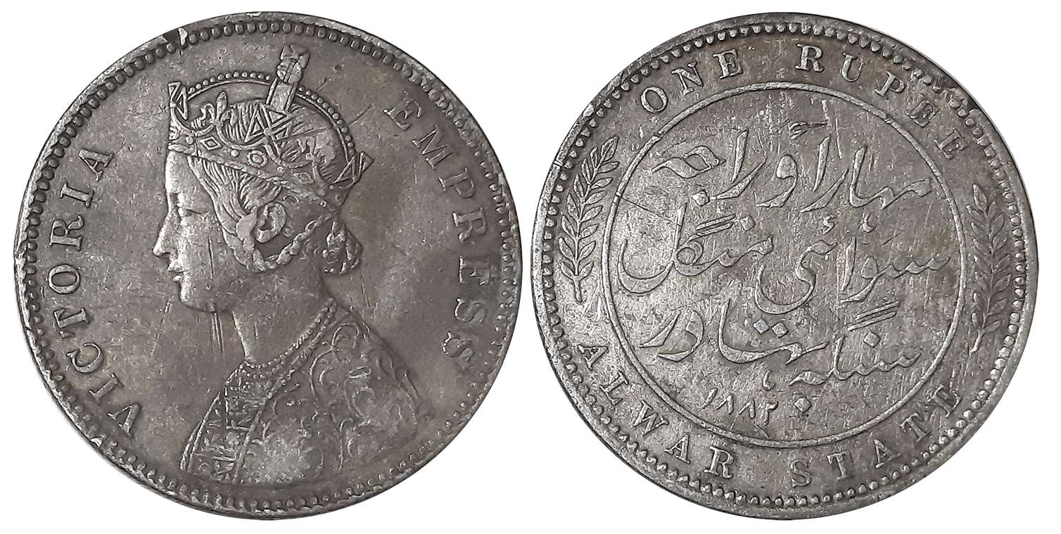 Mangal Singh, Silver Rupee, 1882, with the name of Victoria Empress, Obv: Crowned bust to 