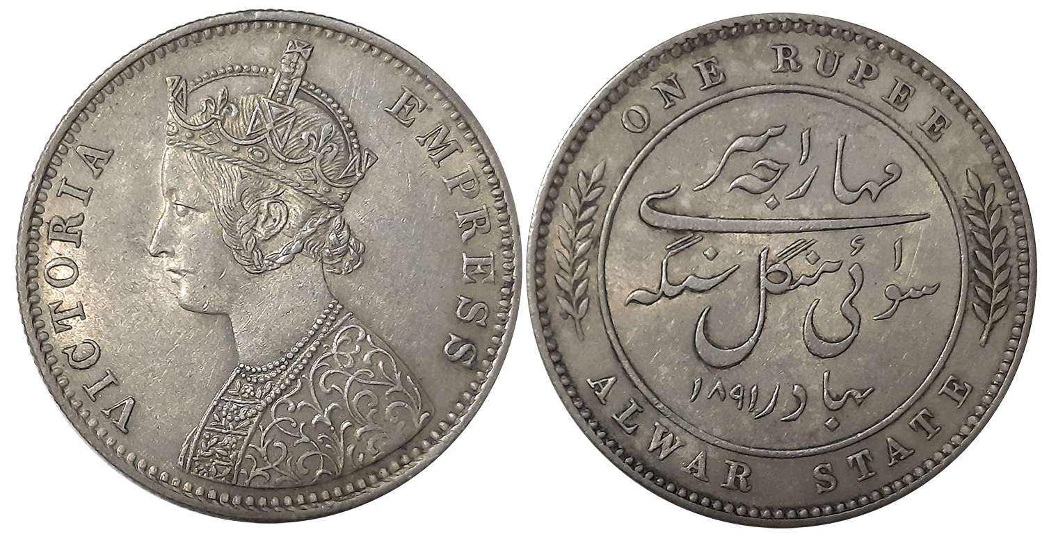 Mangal Singh, Silver Rupee, 1891, with the name of Victoria Empress, Obv: Crowned bust to 