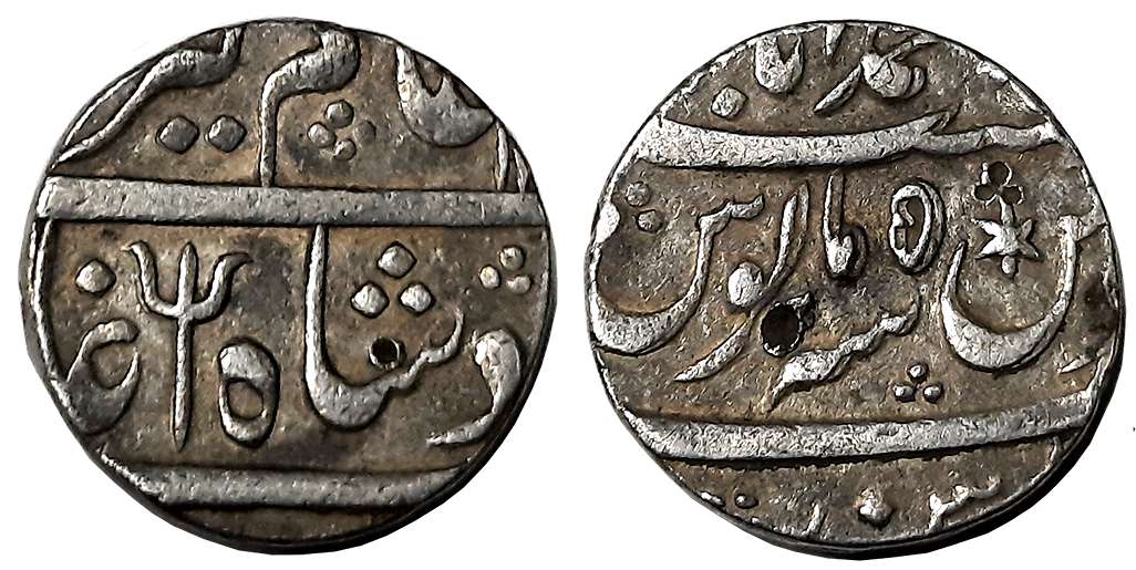 Silver Rupee, 11.27g, Muhammadabad Banaras Mint, in the name of Alamgir II, RY 5. Very fin