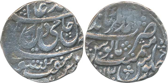 Silver Rupee, 11.04g, Muhammadnagar Tanda Mint, in the name of Shah Alam II, RY 12 (KM# 13