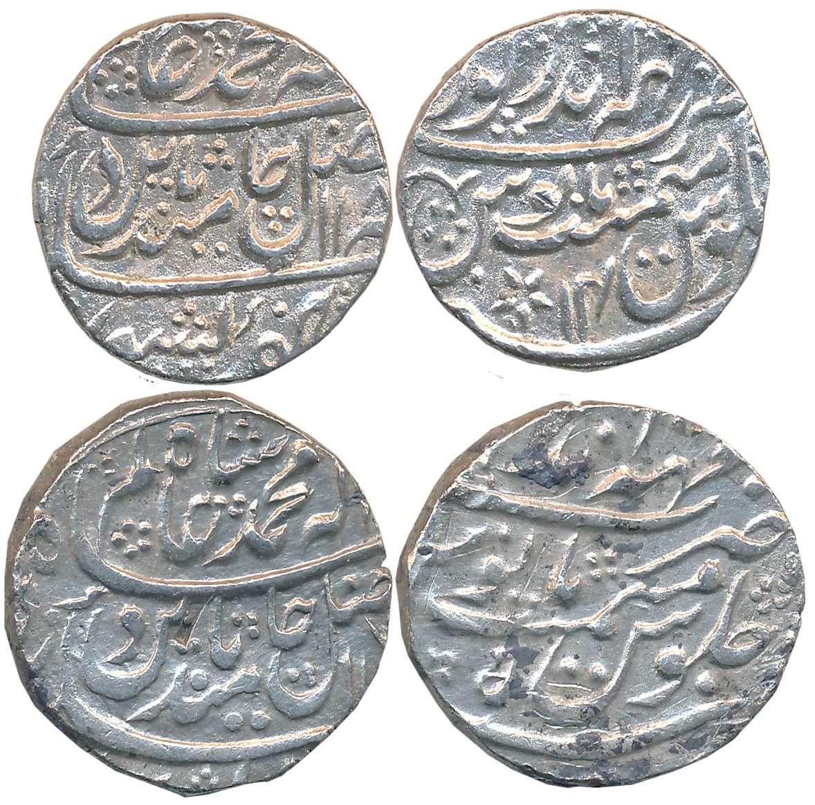 Silver Rupees (2), 11.08g, 10.96g, Mahe Indrapur Mint, in the name of Shah Alam II, AH 117