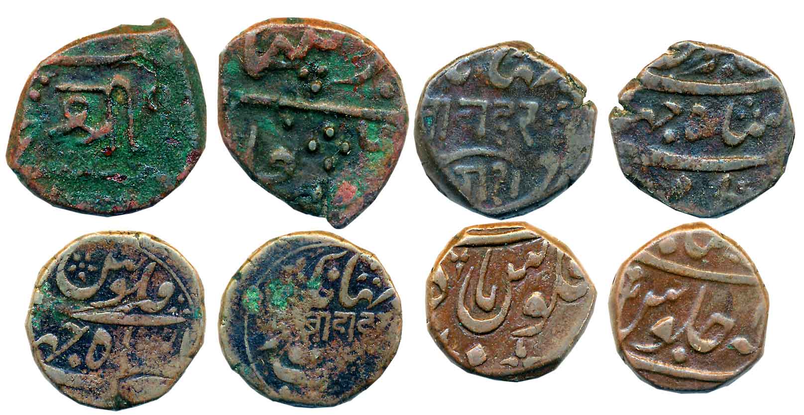 Copper Dokda (4), 8.63g, 7.94g, 7.86, 7.62g, all different types and varieties. About very