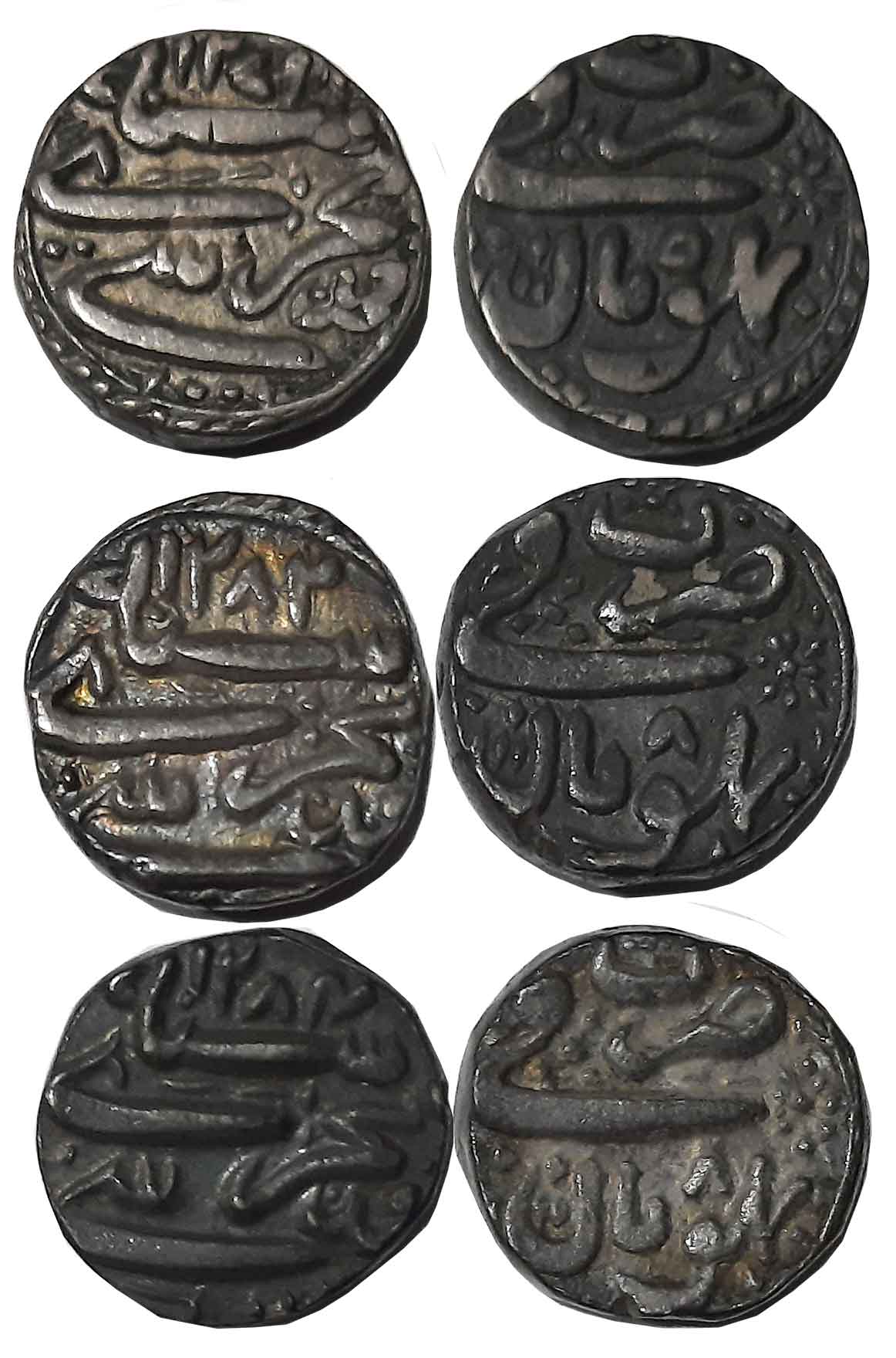 Silver Rupees (3), 10.89g, 10.87g, 10.95g, Bhopal Mint, Begum Sultan Shah Jahan, AH 1271/ 