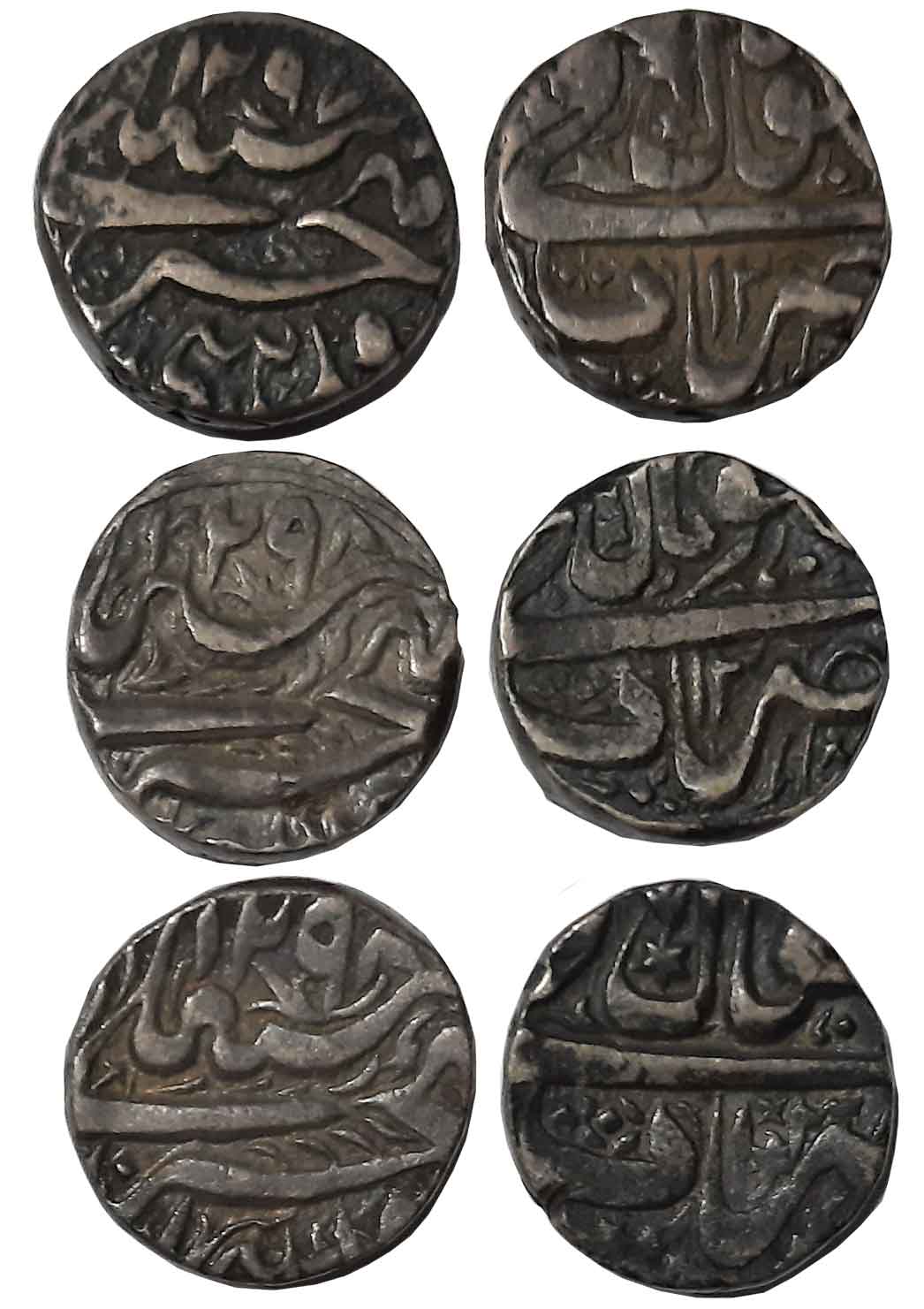 Nawab Sikander Jahan Begum, Silver Rupees (3), 10.64g, 10.86g, 10.90g, Bhopal Mint, AH 129