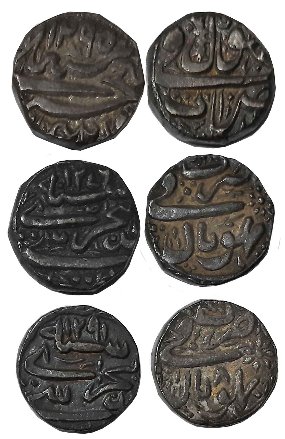 Silver Rupees (3), 10.91g, 10.90g, 10.99g, Bhopal Mint, Begum Sultan Shah Jahan, AH 1276/,