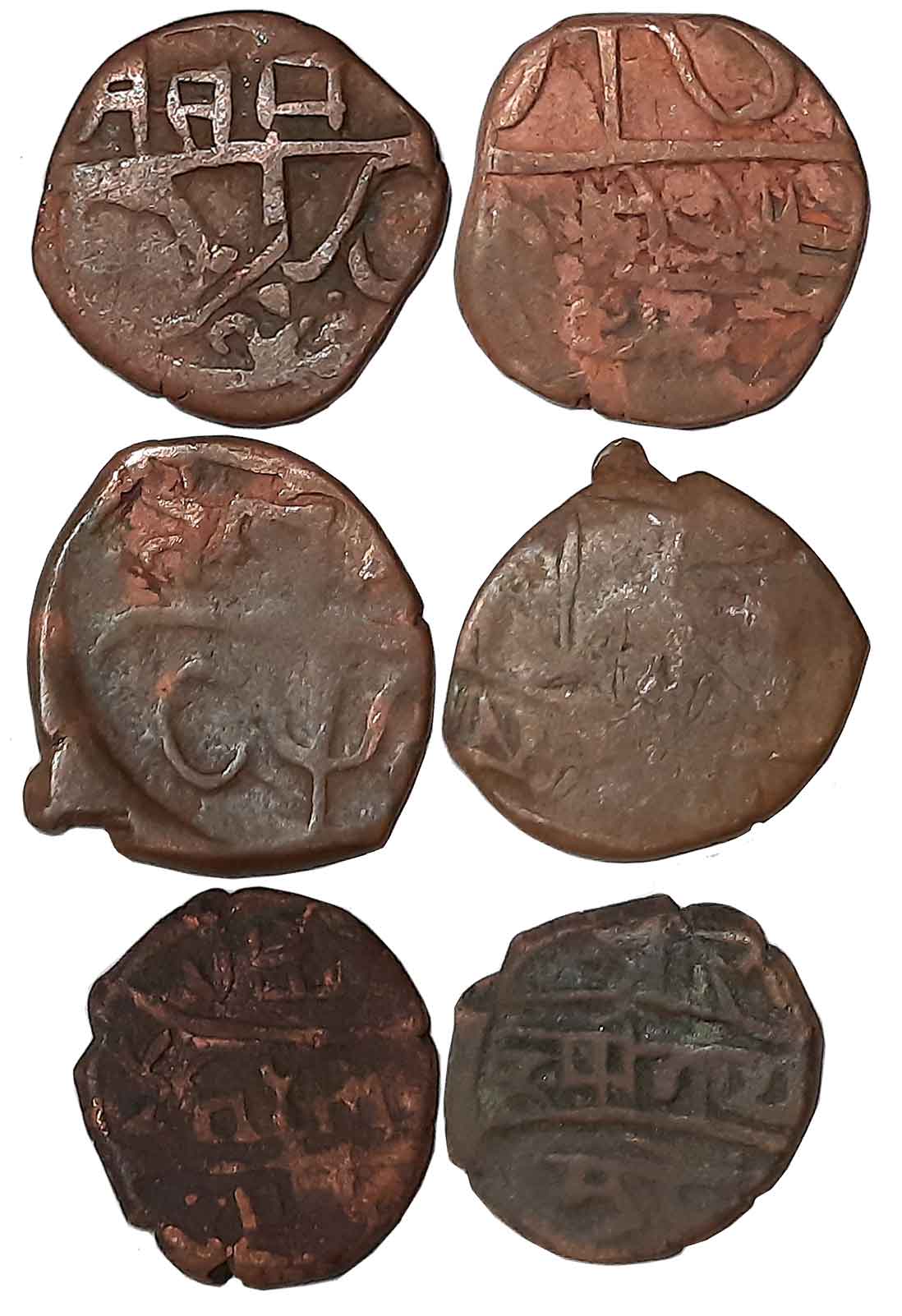 Charhath Singh, Copper Paisa (3), Without Trident below legend (KM# 6). About fine. 3 coin