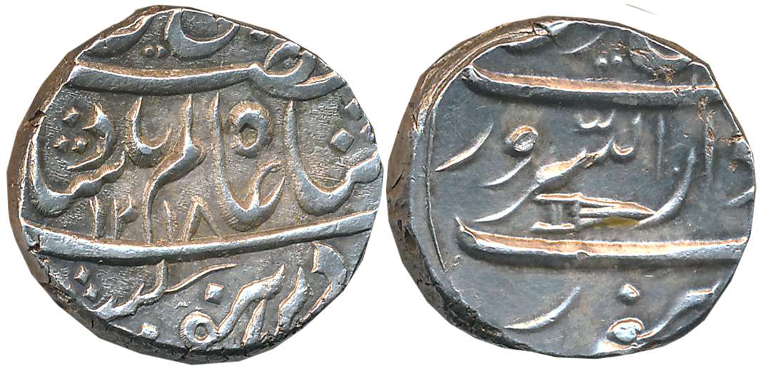 Daulat Rao, Silver Rupee, 11.61g, Dar ul Sarur Burhanpur Mint, in the name of Shah Alam II
