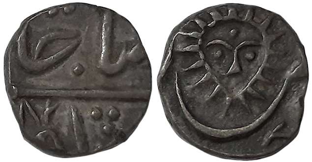 Shivaji Rao III, Silver 1/4 Rupee, 2.78g, Sunface, Persian legend on reverse.
