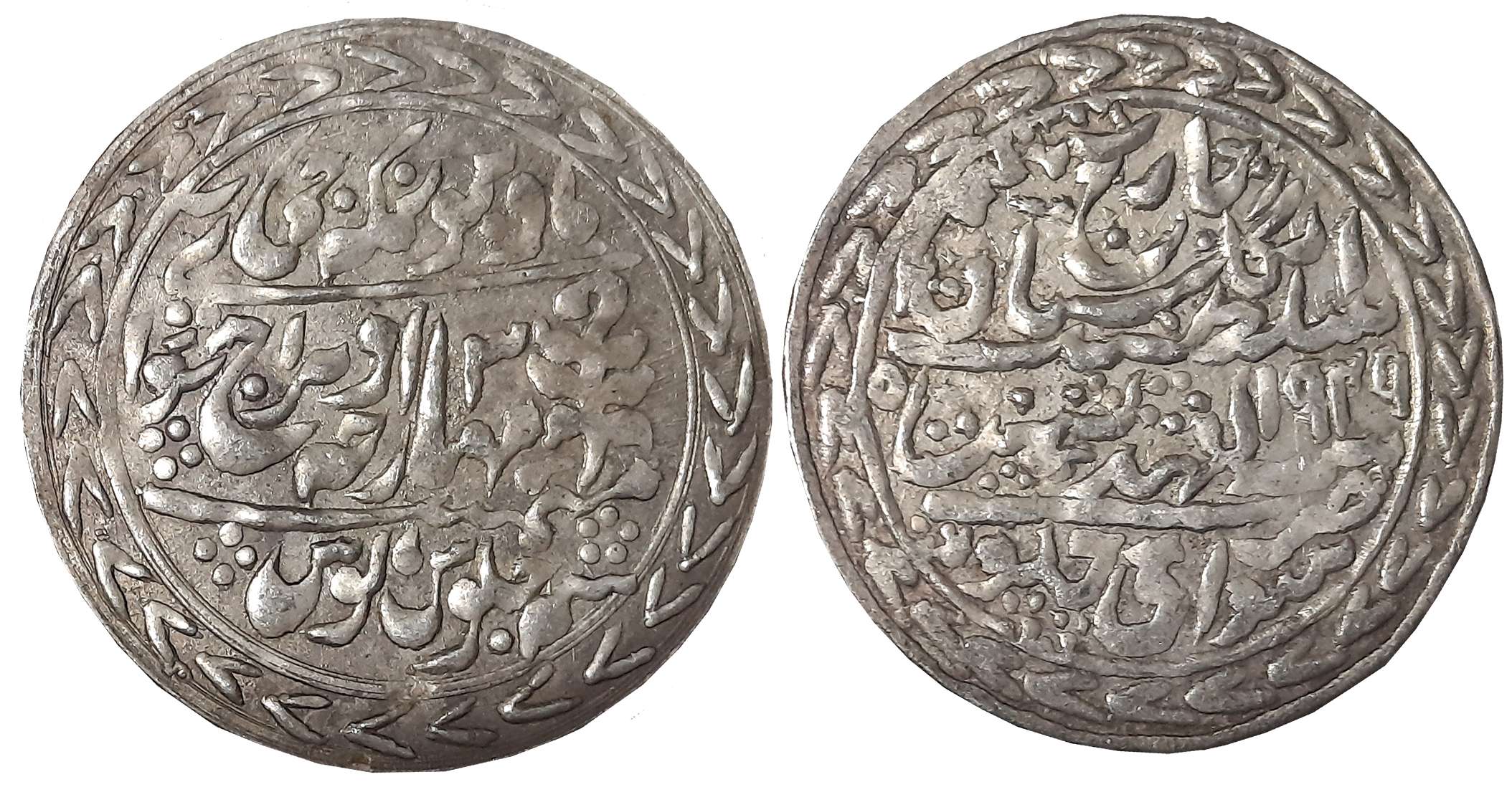 Man Singh II, Silver Nazarana Rupee, 11.35g, Sawai Jaipur Mint, with the name of George VI