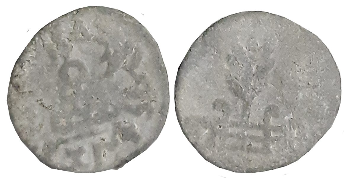 Anandas of Banavasi, Vinuhkada Chutkulananda Satkarni, Ten arched hill Type, Lead, Unit, 4
