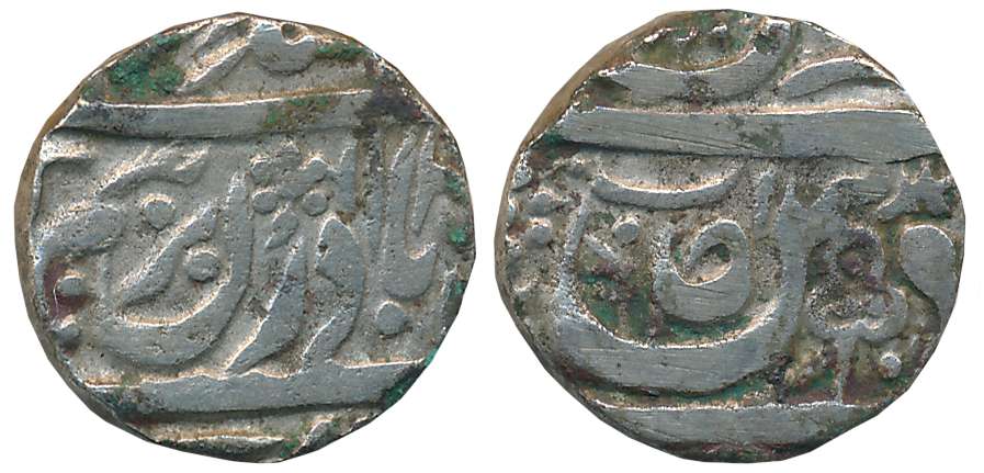 Ibrahim Ali Khan, Silver Rupee, 10.46g, (KM# Y# 6). Very fine.