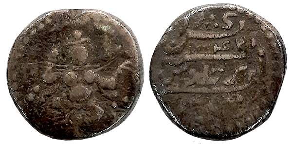 Krishna Raj Wodeyar, Silver 1/4 Rupee- Pavali, 2.70g, Mahisur Mint, AH 1243 (Retro), in th