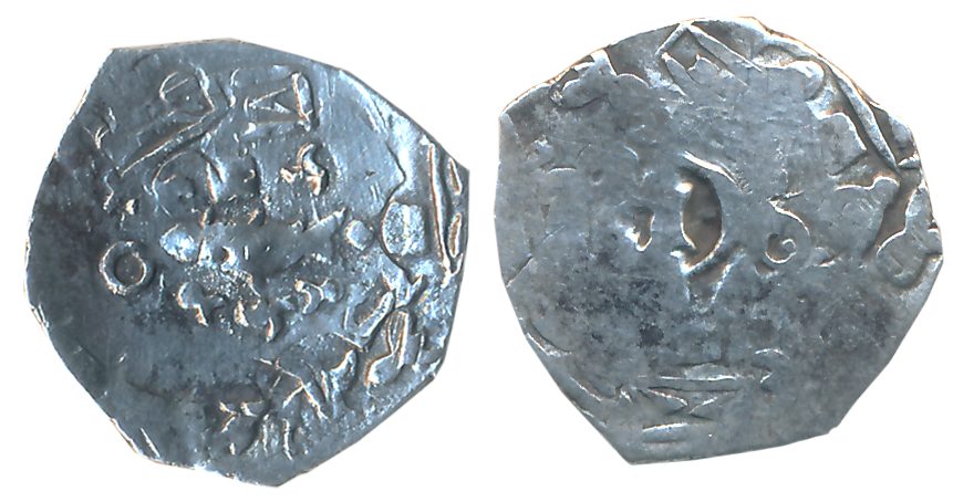 Punch Marked, attributed to Saurashtra Janpada, Silver, 1/4 Karshapana, 0.84g, Obv: Fish i