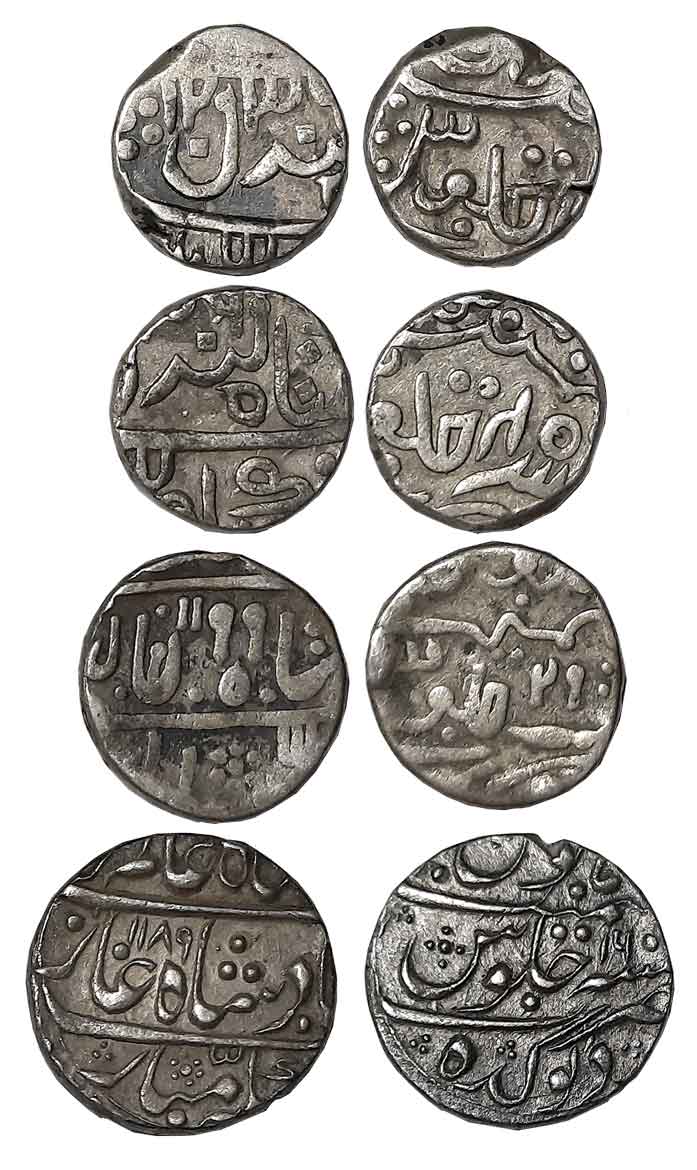 Silver Rupees (4), Devgadh Mint, in the name of Shah Alam II, Sawant Singh (2), Rupee, 10.