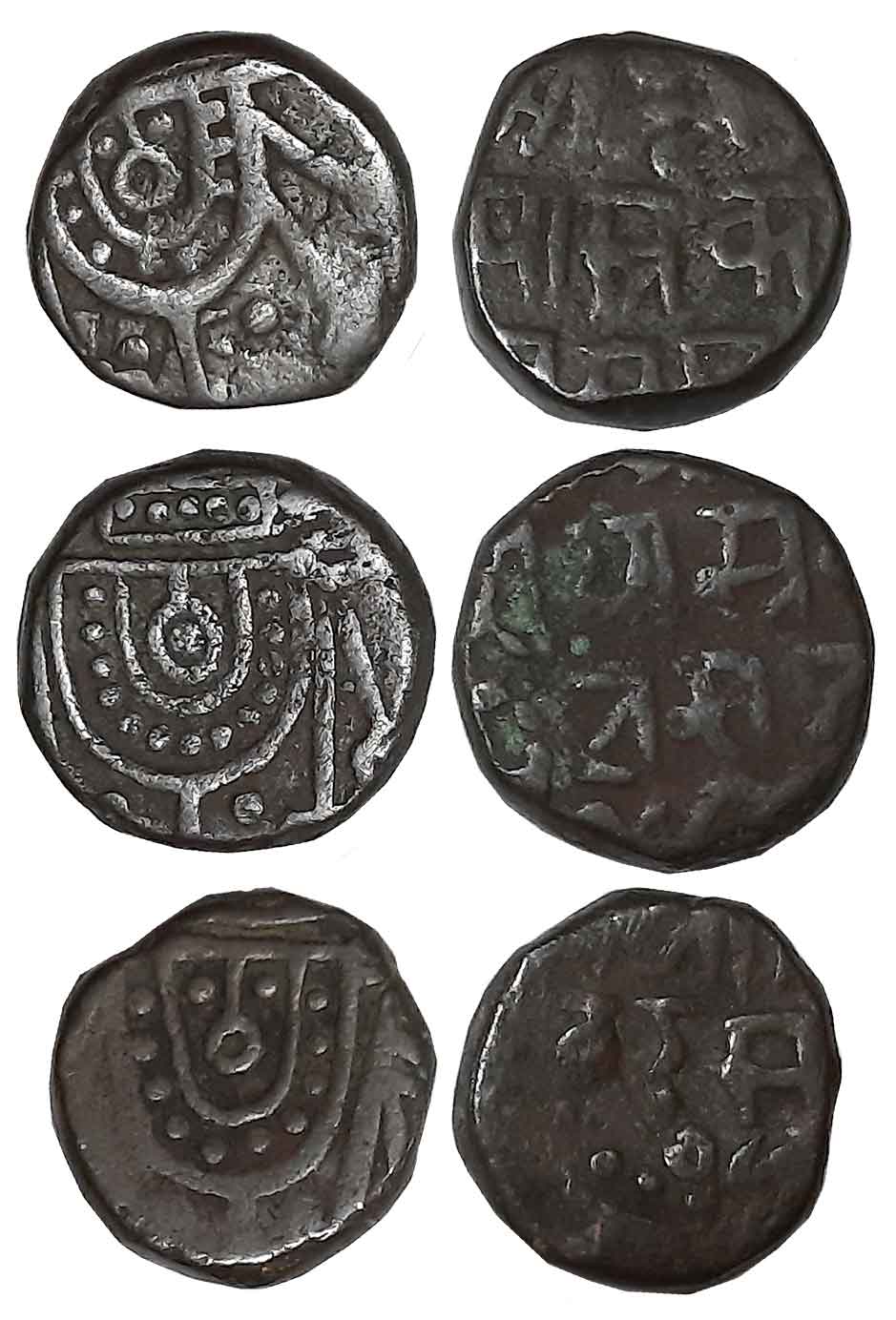 Udaya Singh, Copper Paisa (3), 6.79g, 7.51g, 7.53g, Devgadh Mint (KM# Y#1). Very fine. 3 c