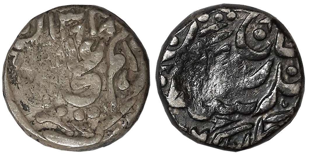 Muhammad Ibrahim Ali Khan, Silver Rupee, 11.14g, AH 13XX, with the name of Queen Victoria 