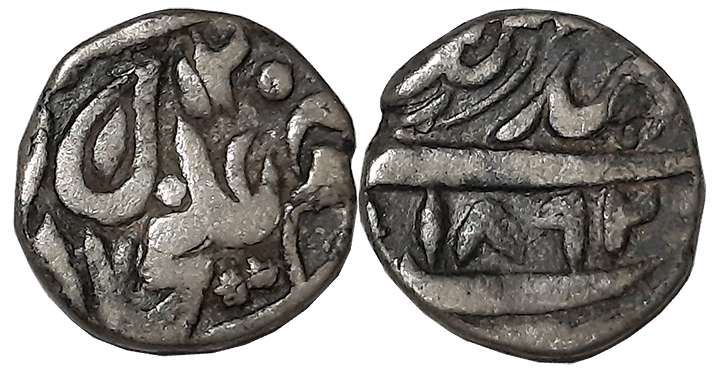 Muhammad Ibrahim Ali Khan, Silver 1/4 Rupee, 2.65g, AH 130X/ CE 1892, with the name of Que