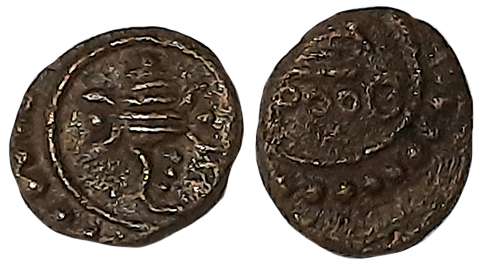 Swati Thirunal Rama Varma, Copper Cash, 0.52g, Obv: Shivlinga, Numeral 1055 below, Rev: Co