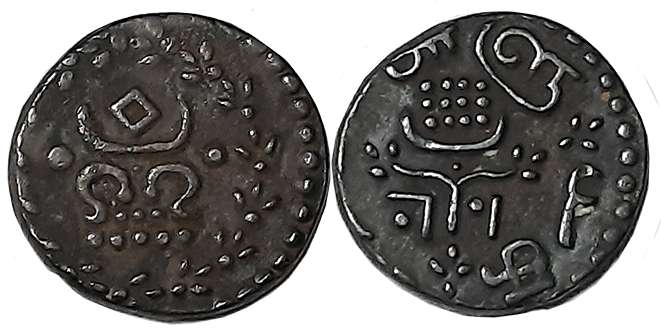 Rama Varma IV, Silver Velli Fanam, 1.50g, ND, Obv: Chukram within a large crescent above V