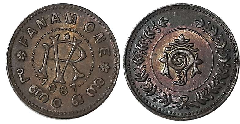 Rama Varma VI, Silver Fanam, 1.50g, ME 1087, Obv: “RV” Monogram, date and denomination, Re